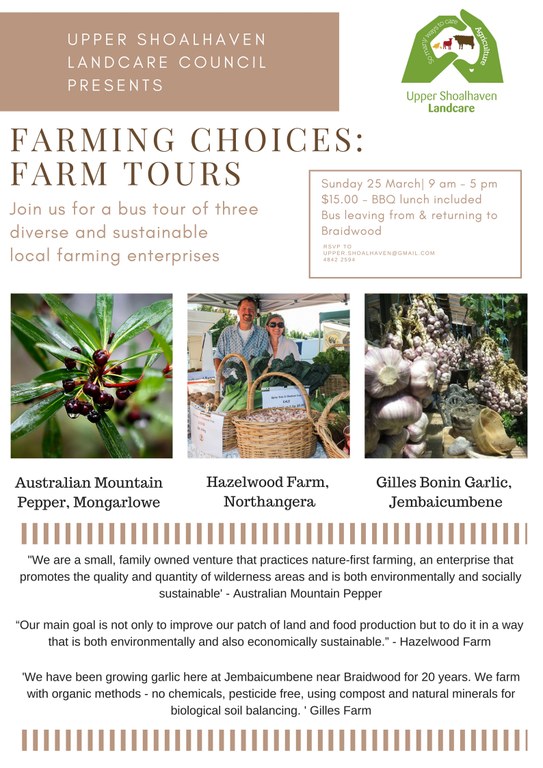 Farming Choices: Farm Tours